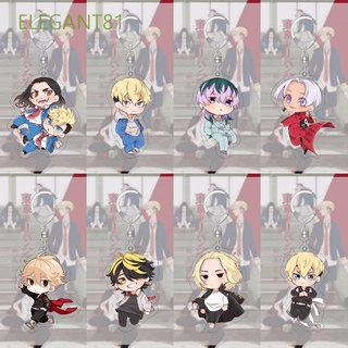 สินค้า Elegant81 พวงกุญแจจี้การ์ตูน Tokyo Revengers Anime น่ารัก