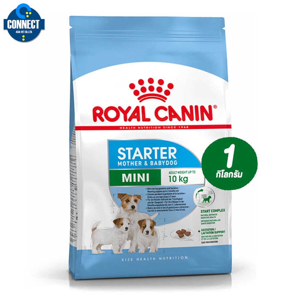 royal-canin-mini-starter-อาหารสุนัข-อาหารหมา-อาหารลูกสุนัข-แม่สุนัขพันธุ์เล็ก-ขนาก-1-กิโลกรัม