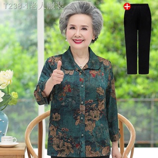 เสื้อผู้หญิง    
เสื้อคนแก่✎☏แจ็คเก็ตฤดูใบไม้ผลิยายหญิง 60 ปี 70 แม่วัยกลางคนและผู้สูงอายุชุดฤดูร้อนเสื้อผ้าผู้สูงอายุฤด