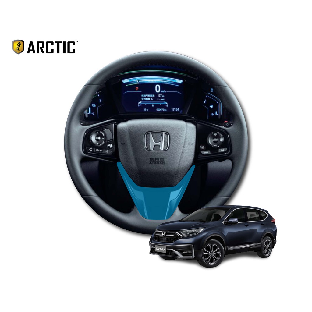 arctic-ฟิล์มกันรอยรถยนต์-ภายในรถ-pianoblack-honda-cr-v-g5-dt-el-2018-บริเวณใต้พวงมาลัย