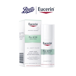 Eucerin ยูเซอริน โปร แอคเน่ โซลูชั่น เอ.ไอ. แมท ฟูลอิด 50 มล.