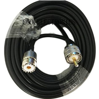 UHF SO239 Female to UHF PL259 Male Connector RG58 50-3 RF Coax Coaxial Cable 50ohm 50cm 1m 2m 3m 5m 10m 15m