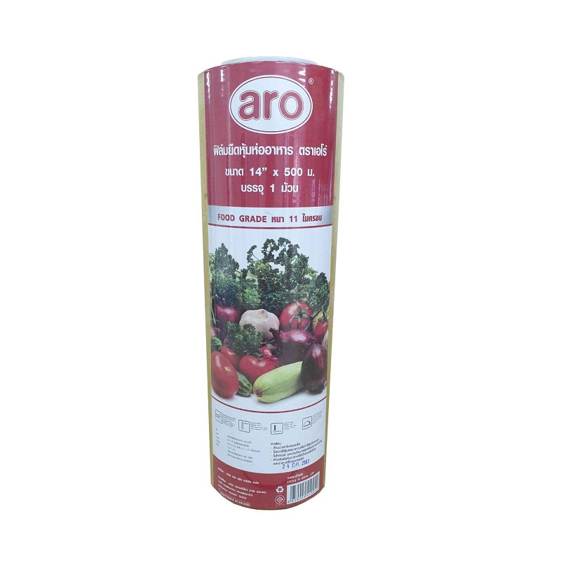 เอโร่-ฟิล์มยืดหุ้มห่ออาหาร-ขนาด-14นิ้ว-ยาว-500เมตร-aro-cling-film