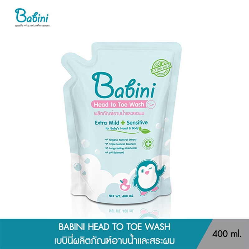 babini-head-to-toe-wash-สบู่เหลวอาบน้ำและสระผม-รีฟิล-400-มล