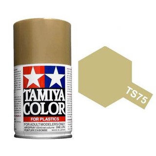 Tamiya Spray Color สีสเปร์ยทามิย่า TS-75 CHAMPAGNE GOLD 100ML