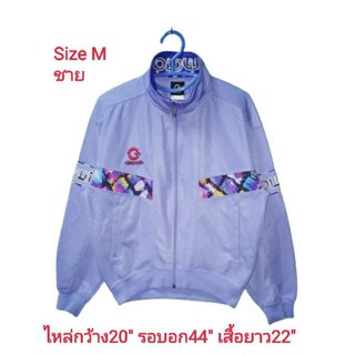 เสื้อวอร์มรวมยี่ห้อรวมขนาดมือสอง สำหรับผู้ชาย