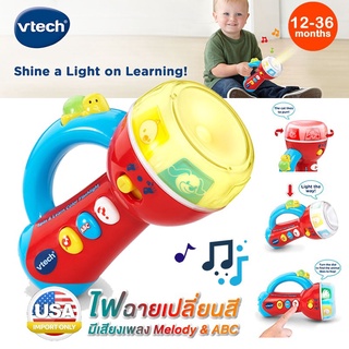 ʕ￫ᴥ￩ʔ [USA] Vtech Spin &amp; Learn Color Flashlight ไฟฉาย หมุนเปลี่ยนสี มีเสียงเพลง ของเล่นเสริมพัฒนาการ