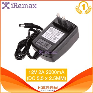 ภาพหน้าปกสินค้าNew iRemax DC อะแดปเตอร์ Adapter 12V 2A 2000mA (DC 5.5 x 2.5MM) พร้อม แจ็ค DC ตัวเมียแบบขันน๊อต ที่เกี่ยวข้อง