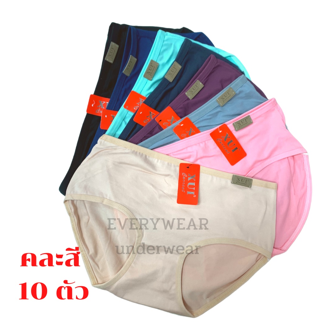 ยกแพ็ค10ตัว-กางเกงในผู้หญิง-คละสี-ดำล้วน-ป้ายแดง-xui-รหัส-331-333-333xxl