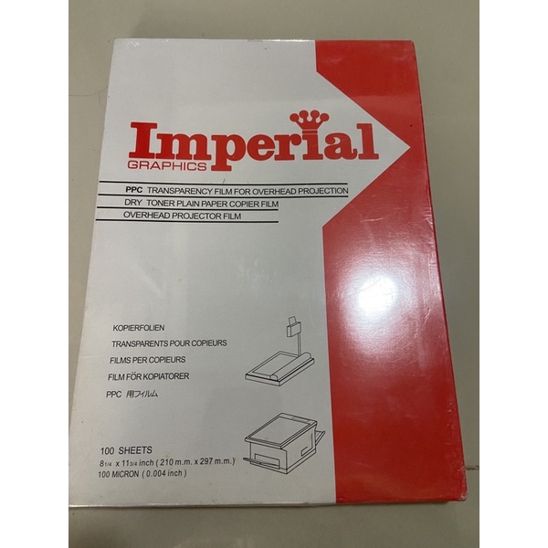 Imperial Copier Transparency Film 100 Micron A4 100sht.ฟิล์มใส  สำหรับก๊อปปี้ ( จำนวน 100 SHEETS ขนาดA4 หนา 100 ไมครอน)