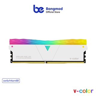 8GB/16GB แรมพีซี (RAM PC) v-color Prism Pro RGB 8GB/16GB DDR4 Bus 3200MHz