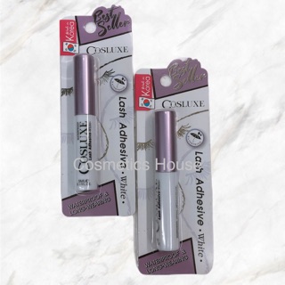 กาวคอสลุคส์ Cosluxe Lash Adhesive กาวติดขนตา กาวติดขนตาปลอม