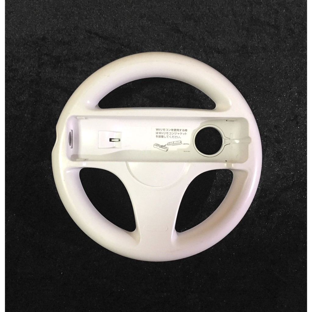 พวงมาลัยแข่งรถ-nintendo-wii-wheel-ของแท้