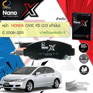 🔥 Compact รุ่นใหม่Honda Civic FD (2.0 เท่านั้น) ปี 2006-2011 Compact Nano X DEX 613