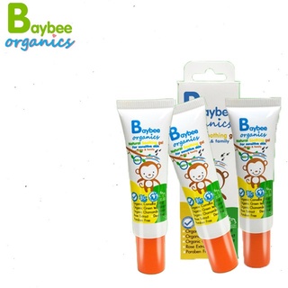 สินค้า BAYBEE เจลทาหลังยุงกัดสำหรับเด็กออร์แกนิค สูตรธรรมชาติ 15g. ลดอาการคันและไม่ระคายเคือง (3ชิ้น)