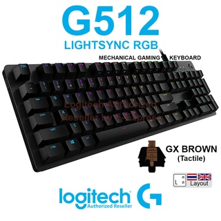 KEYBOARD (คีย์บอร์ด) LOGITECH G512 Carbon RGB Mechanical Keyboard (EN/TH)