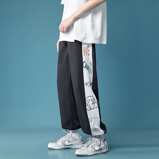 ภาพขนาดย่อของภาพหน้าปกสินค้าCasual Korean Fashion Long Pants Men จากร้าน joyfuldzsw.th บน Shopee