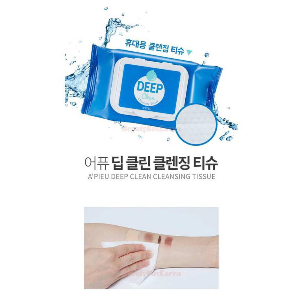 A'PIEU Deep Clean Cleansing Tissue เอเปอร์ ดีพ คลีน เคลียร์ ทิชชู่ 170 ...