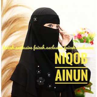 ขายดีที่สุด!! Ainun NIQAB BANDANA