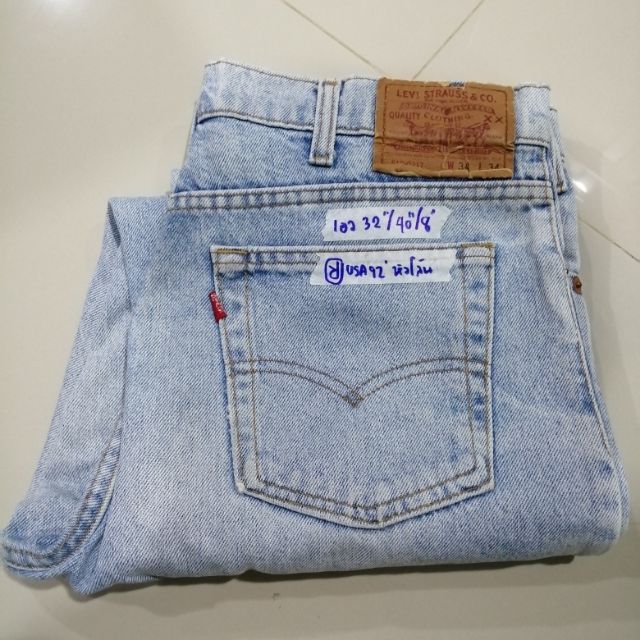 Levis sales 510 usa