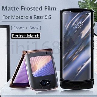 Matte Frosted Film ฟิล์มไฮโดรเจล เหมาะสำรับ Motorola Razr 5G ฟิล์มนุ่มใหม่ คุณภาพสูง อุปกรณ์กันรอยหน้าจอ เหมาะสำรับ Moto Razr5G