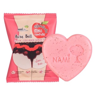 สบู่สครับก้น นามิ Nami collagen soap ขนาด 60 g.