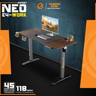 ภาพหน้าปกสินค้าNeolution E-Sport Gaming Desk รุ่น E4WORK/E-GAMING โต๊ะปรับระดับไฟฟ้า อัตโนมัติ เพื่อสุขภาพในการทำงาน ที่เกี่ยวข้อง