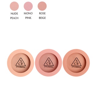 3CE FACE BLUSH ทรีซีอี เฟซ บลัช เครื่องสำอาง บลัชออน ปัดแก้ม บลัชออนเนื้อแมท