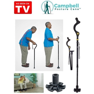 Superhomeshop ไม้เท้าช่วยพยุงเดินสำหรับผู้สูงอายุพับได้ รุ่น Posture cane-12Feb-J1