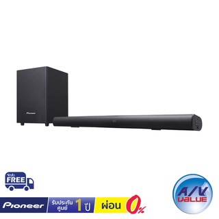 Pioneer SBX-101 - Sound Bar ** ผ่อน 0% **