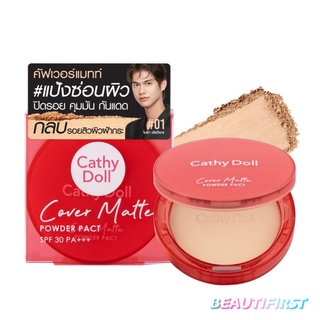 แป้งตลับ CATHY DOLL COVER MATTE POWDER PACT SPF30 PA+++ 12g