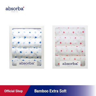 สินค้า แอ็บซอร์บา (แพ็ค 4 ผืน) ผ้าอ้อมเด็กแรกเกิด Bamboo Extra Soft ขนาด 30 x 30 นิ้ว มี 2 สีให้เลือก - Dp