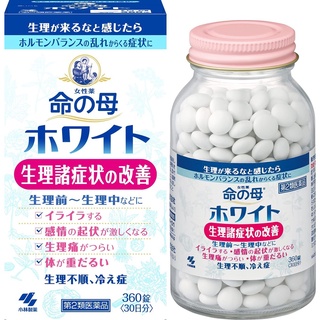 【ส่งตรงจากญี่ปุ่น】Kobayashi Pharmaceutical Inochinohaha White 【อาหารเสริมเพื่อสุขภาพ สําหรับผู้หญิง】แคปซูล 360 ชิ้น