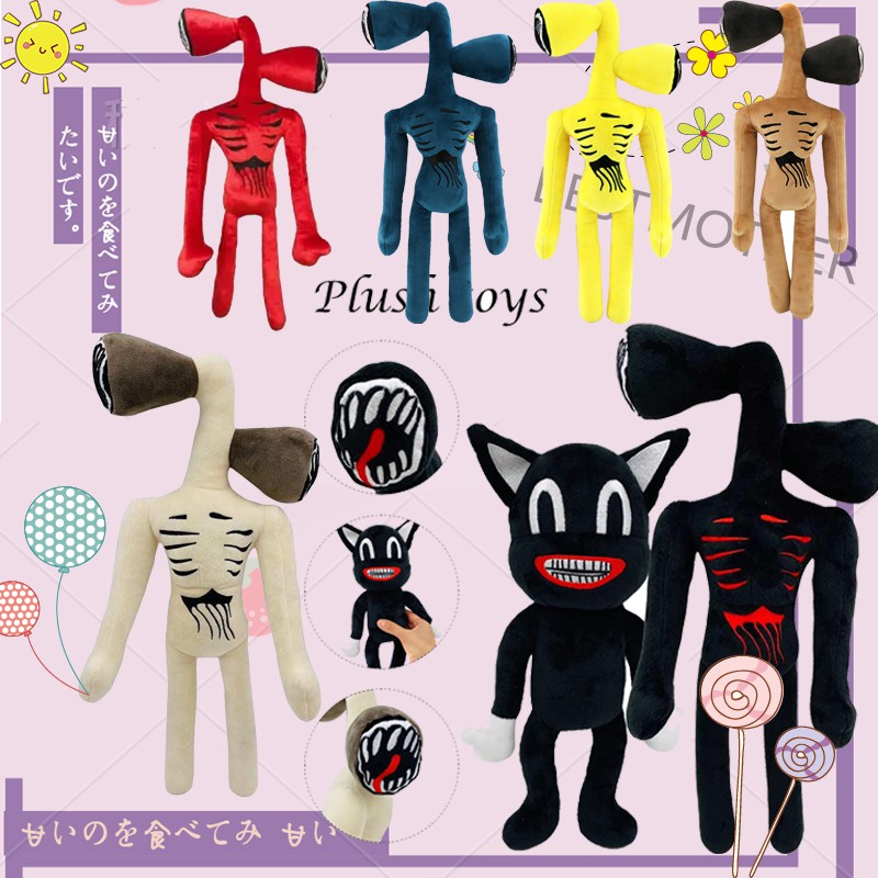 ภาพหน้าปกสินค้าของเล่นเด็กตุ๊กตาอะนิเมะ ของเล่นตุ๊กตาการ์ตูนไซเรน ของเล่นตุ๊กตาการ์ตูนแมวสีดำ 40 ซม .