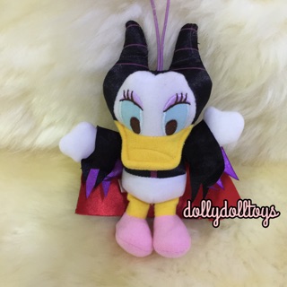 พวงกุญแจ Maleficent Daisy Duck