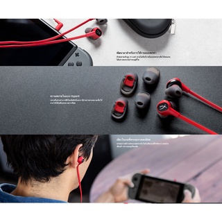 ภาพขนาดย่อของภาพหน้าปกสินค้าหูฟัง HyperX Cloud Earbuds 3.5 หูฟัง Gaming Headphones with Music จากร้าน z23tw1t5zm บน Shopee ภาพที่ 4