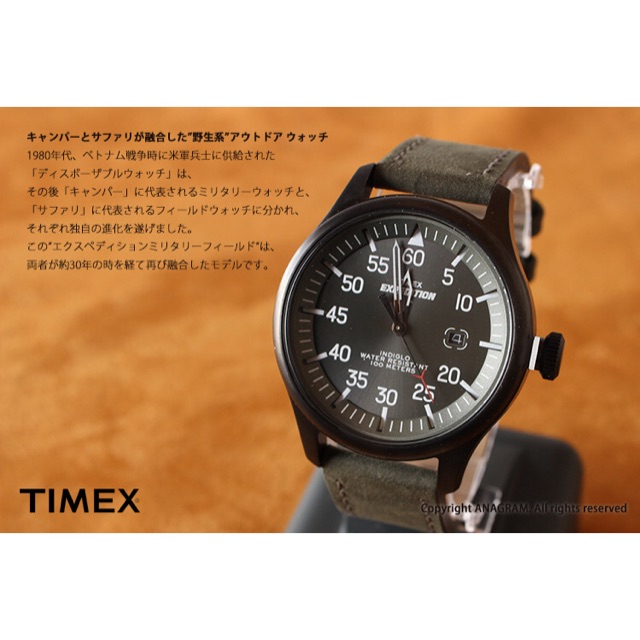 Timex t49877 on sale