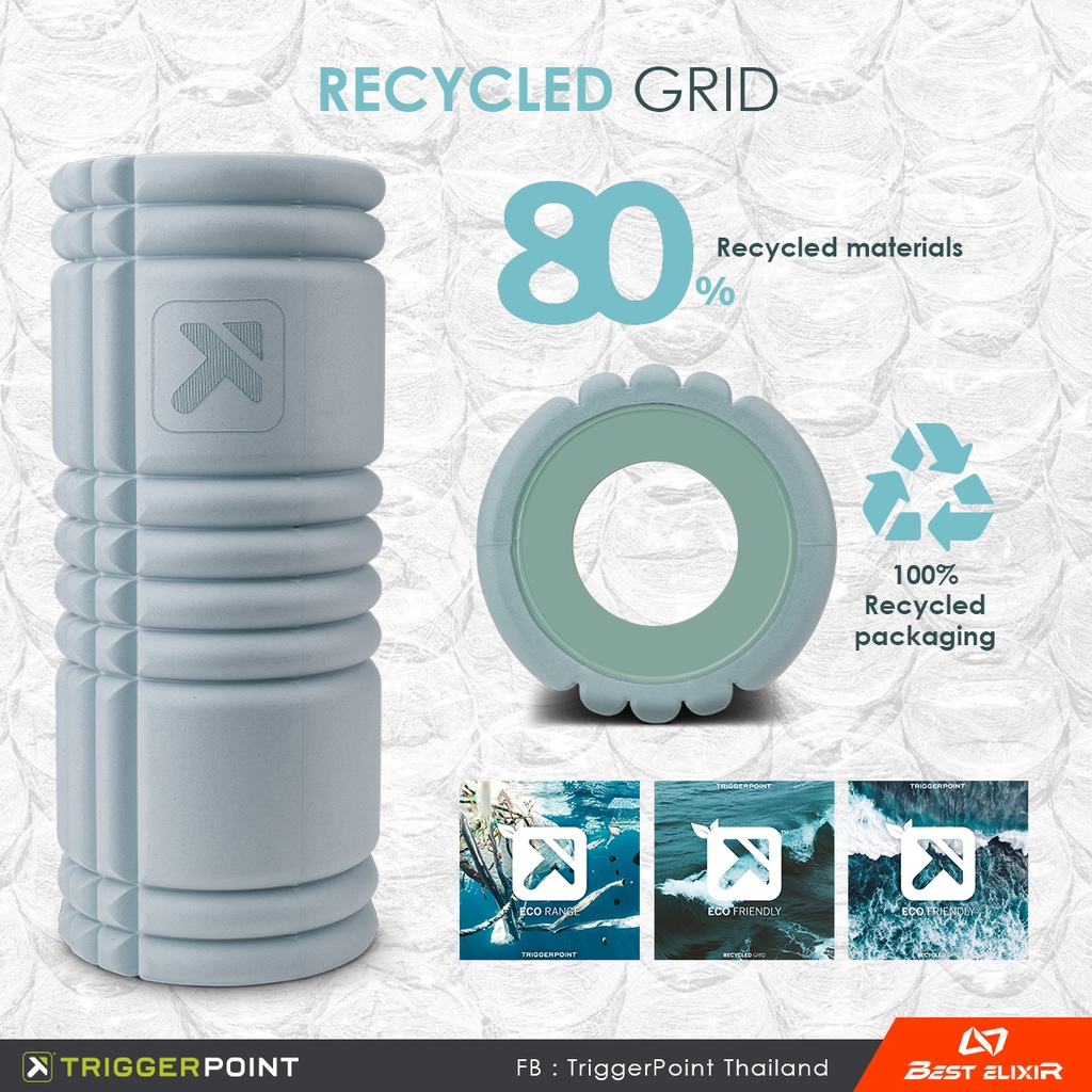 tgp-recycled-grid-ขนาด-13-นิ้ว-โฟมโรลเลอร์-รีไซเคิลจากถุงในทะเล-นวดคลายกล้ามเนื้อ-บรรเทาอาการปวด-ฟื้นฟูกล้ามเนื้อ