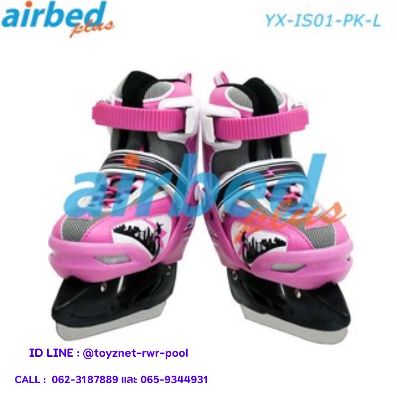 airbedplus-รองเท้าสเก็ตน้ำแข็ง-สีชมพู-size-l-39-42-รุ่น-yx-is01-pk-l