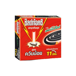 โปรโมชั่น : Shieldtox Coil ชิลด์ท้อกซ์ ยาจุดกันยุง ยากันยุงขด สูตรควันน้อย กลิ่นเฮอร์เบิ้ลดีไลท์ 19กรัม 60 กล่อง