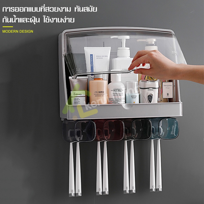 ชั้นวางของ-ที่เก็บแปรงสีฟัน-แบบดูดติดผนัง-ชั้นวางของในห้องน้ำ