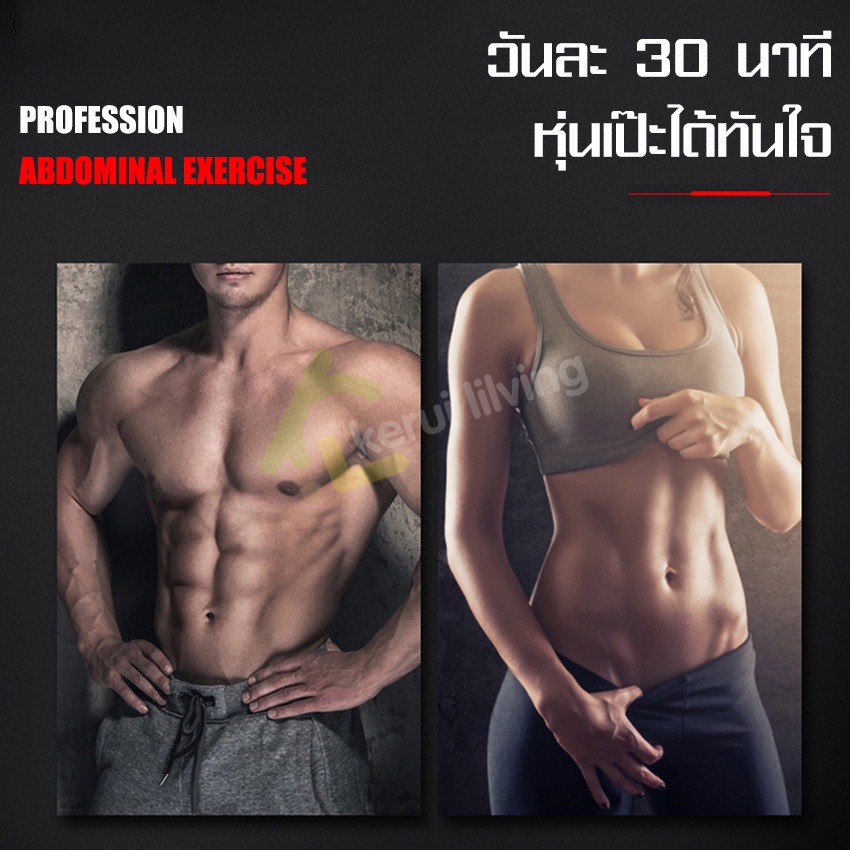 ล้อหน้าท้องสี่ล้อ-อุปกรณ์ฟิตเนส-เพื่อการฝึกกล้ามเนื้อหน้าท้อง-ล้อลูกกลิ้ง-ลูกกลิ้งบริหารหน้าท้อง-ที่จับกันลื่น-ล้อฟิตเนส