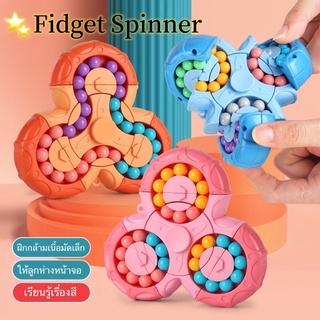 [พร้อมส่งในไทย]ของเล่นเด็ก ของเล่นเพื่อการศึกษา Fidget Spinner ฟิดเจดสปินเนอร์เมจิกคิวบ์ ของเล่นเด็ก ของเล่นฝึกสมอง