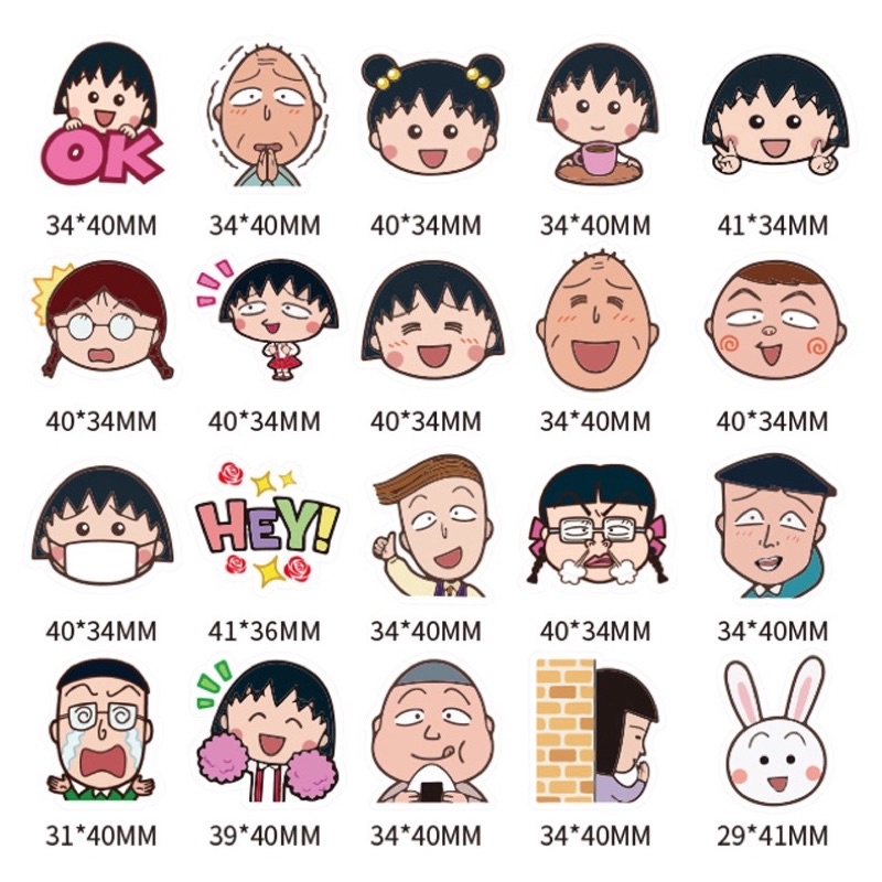 สติ๊กเกอร์-maruko-64-มารูโกะ-40-ชิ้น-หนูน้อยจอมซ่า-มารุโกะจัง-หนูน้อยจอมฮา-มารูโกะจัง-จิบิ-มารุโกะจัง-ญี่ปุ่น-การ์ตูน