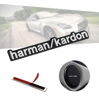 สินค้า สติ๊กเกอร์อลูมิเนียม Harman Kardon Badge 1 ชิ้นสติกเกอร์สำหรับรถยนต์ BMW VW Benz