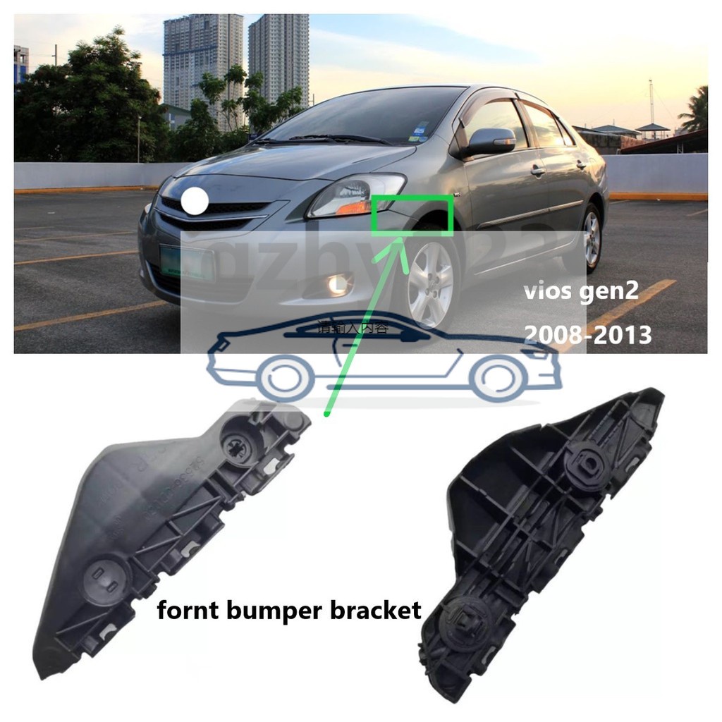 ตัวยึดกันชนหน้า-สําหรับ-toyota-vios-gen2-2008-2009-2010-2011-2012-2013