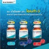 น้ำมันปลา-blackmores-fish-oil-1000mg-80-เม็ด-น้ำมันปลา-แบลคมอร์-โฉมใหม่