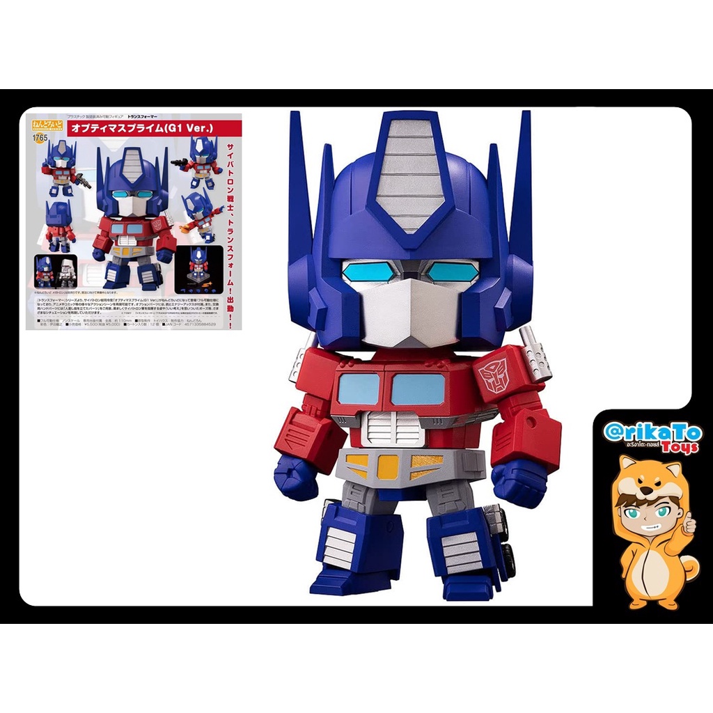 nendoroid-transformers-optimus-prime-g1-ver-ของแท้-4571335884529