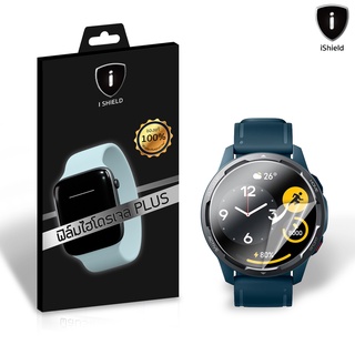 สินค้า ฟิล์มไฮโดรเจล Plus mi smart watch / ทุก Serier แท้100% ป้องกันจอแตก