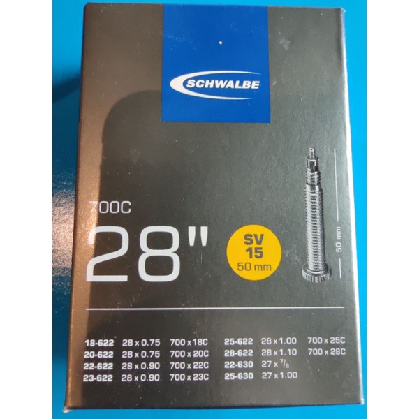 ยางใน-schwalbe-700c-sv15-700x18c-28c-จุ๊บเล็กยาว50mm